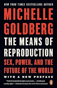 Means of Reproduction cover image