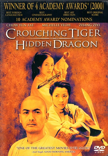 DVD cover